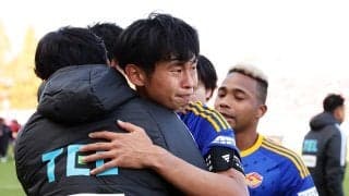 ベガルタ仙台はJ1にいなきゃいけないクラブ　ピッチで流した涙が郷家友太をさらに強くする