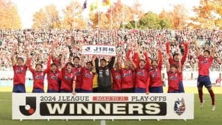 クラブ史上初のJ1昇格を決めた岡山、感謝と共に初のJ1へ意気込み「街全体を一層巻き込みながら、J1に挑むという大きなプロジェクトに臨む」