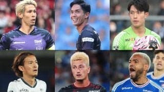 Jリーグ優秀選手賞34名が発表！ 連覇の神戸から最多9名、ここからベストイレブン＆最優秀選手賞が決める