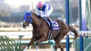 1番人気が勝利するも98万円!? 有馬記念の3連単配当ベスト3