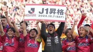 ｢ダメ押し弾｣本山遥が語ったJ1の楽しみと｢下剋上｣失敗の森山監督が誓った来季、J2｢16年目｣岡山がクラブ史上初J1昇格【J1昇格プレーオフ決勝　ファジアーノ岡山vsベガルタ仙台】PHOTOギャラリー