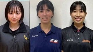 【バレー】PFU　内定選手として五島楓（中京大４年）、呂比州理紗（日本体育大４年）、特別指定選手として吉田紗奈衣（桜美林大１年）が加入