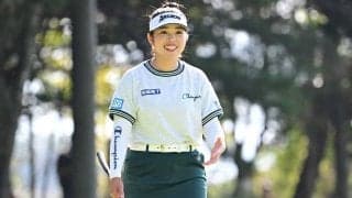 “バーディを取ってボギーを打たない”　山下美夢有に学ぶパット数を減らすポイント