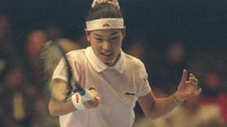 思い出の試合【第14位】1996年フェドカップ 日本vsドイツ