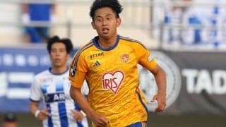 惜しくもJ1昇格逃した仙台、MF郷家友太との契約を更新「自分にとってベガルタ仙台が特別なクラブとういうことは変わりません」