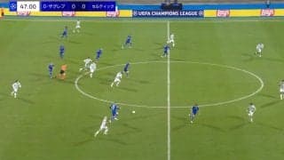 スタジアム騒然！ 前田大然が「ありえない」 超加速スピード→“爆速プレス”を仕掛けた瞬間　突然の“出現”に「なんでそこにいるんだ」