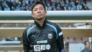 今季5位の鹿島が川崎Fに7つのタイトルもたらせた鬼木達監督を新監督に招へい、1999年以来の古巣復帰