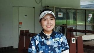 青木瀬令奈、UTは両ヒザの高さを変えないように打つのがポイント