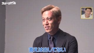 本田圭佑が緊急出演！槙野智章引退試合の指揮官オファーも「答えは出していない」“塩対応”にスタジオ騒然「監督不在の可能性も！？」