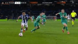 ヤバ過ぎだろ！久保建英“ひとり完結”の無双ドリブル！相手を翻弄する“エグい切り返し”で完全に抜き去った瞬間