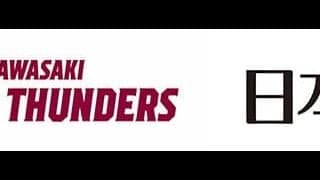 日本工学院が「バスケットボールコース」を新設…川崎と連携した育成メソッド