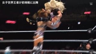 危なすぎる！ 女子の試合で前代未聞…カウンターで超高速パワーボム「どっちが技を食らった？」騒然