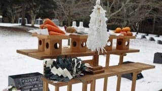 イシノサンデーの墓碑が完成 オーマイホースパークで慰霊祭が行われる