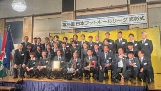 来季J3の栃木C、作新学院大出身のFW大嶌貴と契約更新「Jリーグで栃木シティの選手として闘えることを誇りに思います」