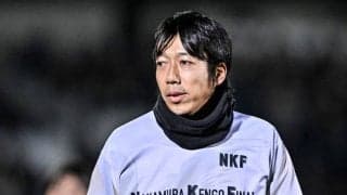 「異次元フェスだ」中村憲剛氏引退試合の「まさかの前日発表」スタメンと豪華さにファン興奮！「やばいなこれ」「ワクワクが止まらん」などの声