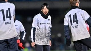 「何事かと思った」「なんじゃこりゃ！」中村憲剛氏の引退試合・前夜祭イベントに「幼稚園服を着た31歳男性」が乱入！ そのまさかの正体に、「爪痕残したw」「めっちゃ脚出来上がってる」の声