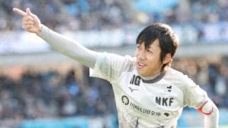中村憲剛が“4年越し”引退試合で計5ゴール！　川崎F象徴の有終の美に2万2014人の観客も大盛り上がり