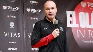 メンディエタやカンナバーロらも参加！ イニエスタ引退試合、「EL CLÁSICO in TOKYO」の出場予定の全選手発表