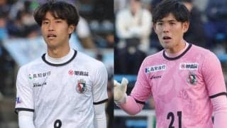 J3リーグ入会の高知、主軸担うMF高野裕維＆GK大杉啓との新契約を発表「来年も高知の歴史を変えます」「高知家の元気の源になる！」