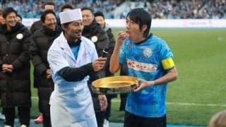 中村憲剛との久々共演は「あっという間」、家長昭博が戦友との出会い振り返る「自分を成長させてくれた」