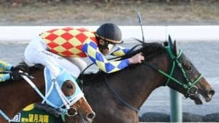 望月洵輝騎手 JRA初勝利