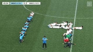 「なんか作ってる笑」ワチャワチャな“人文字”が大反響！「いい大人がガチ」中村憲剛の引退試合で爆笑＆感動のワンシーン