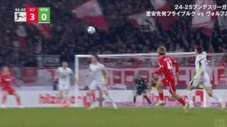 スタジアム騒然！ キング・堂安律、“スーパーアシスト”炸裂の瞬間「これは神」 美しい弧を描く“ピンポイントクロス”が「完璧すぎ」「優しい」