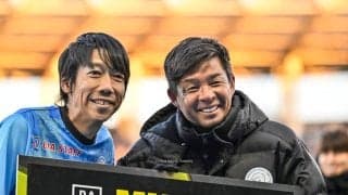【鬼木監督の「最後の取材」で聞いた川崎フロンターレの絆のこと、中村憲剛のこと(1)】家長昭博と谷口彰悟のサプライズに感じた「強さ」とは。“ライバルの壁”を乗り越える力がチームの力に
