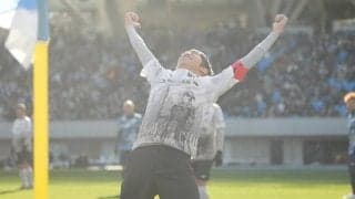 中村憲剛引退試合｢川崎F最後の日｣　澤穂希、吉田沙保里、息子も参戦！代表SB内田篤人＆長友佑都マッチアップ、最後はイケメン谷口彰吾のお茶で｢アガリ」