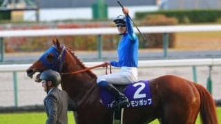 2024年度「中京競馬記者クラブ賞」は坂井瑠星騎手が受賞