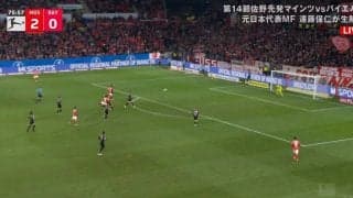 スタジアム騒然！ 潰し屋・佐野海舟に「ドン引き」 バイエルン中盤に“異変”… 完璧連係で打開→強烈ミドルシュートを放つ瞬間「上手すぎ」