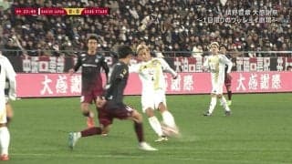 珍現象！本田圭佑がPK獲得→槙野智章が決めきるもスタジアムから大ブーイング「接待PK」「主役にブーイングは新しい」