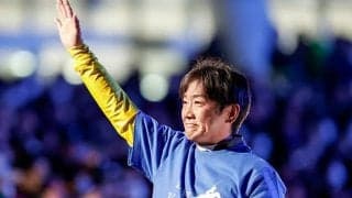 2025年3月付け新規開業調教師が発表 田中勝春調教師や秋山真一郎調教師ら9名