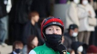 【YJS】大井所属・鷹見陸が優勝…地方騎手が上位独占