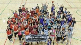 月のべ700人参加！ド素人スポーツ練習会にみる現代人の隠れたニーズとは