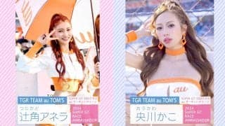 「パンパン！笑」人気レースクイーン、“寒さグッズ”披露で相方からツッコミ 「コートを着ている時は…」プロ根性に脱帽