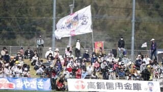 宮崎、今季九州L・FC延岡AGATAへ武者修行中のMF中別府柊太が移籍期間延長「活躍の様子が届くよう頑張ります」