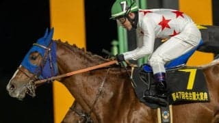 【名古屋大賞典】戸崎「最後に出たのは馬の力」ミッキーファイトが重賞2勝目