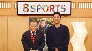 鶴瓶「最高の番組です」…「鶴瓶×球児のスポーツな噺」武豊騎手がVTR出演