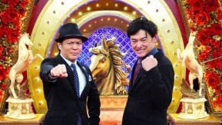 シャンプーハット 二瓶有加などが出演「有馬記念だよ！オーマイガット生予想ＧＰ」生放送