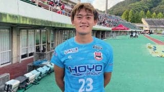 東京V、2年連続でJFLクラブへ期限付き移籍のDF宮本優と契約満了「またいつか必要とされるよう這い上がる」