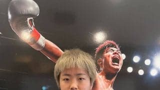 那須川天心にキックボクシングの未来を託された新王者・那須川龍心、RISE王者としての決意「予想や期待を上振れできるか」