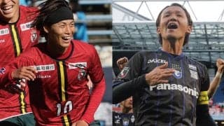 「やっぱり高知やん」因縁の対決？ 2025年ルヴァン杯初戦で“高知vsG大阪”が実現…今回は高知ホーム「ガチでガンバやん」