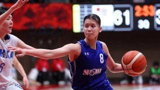 【ウインターカップ注目選手】山下笑伶奈（昭和学院）「進化を止めないゴール下の柱」