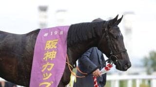 長谷川浩大調教師 JRA通算100勝達成