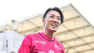 「めっちゃ笑った」南雄太氏の引退試合で息子が“伝説のオウンゴール”再現のまさかの始球式で掴みOK！「笑いの中に温かさありサイコーに盛り上がった!!」の声！