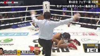 選手に突如、異変…“一瞬すぎて”会場騒然の悶絶KO 「何が入ったん？」衝撃展開にファン騒然