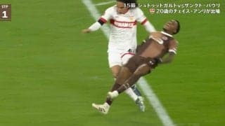 「ふざけるなよ！」ファン激怒… チェイス・アンリ、痛恨のPK献上シーン　VARも介入なし… 物議を醸す“微妙な判定”「マジかよ」「厳しすぎるだろ」