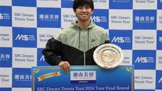 中川直樹 逆転勝ちでV 1000万円獲得