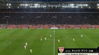 ウソだろ… 途中出場のチェイス・アンリ、いきなり「ドン引き」 衝撃の40メートル超え“高精度ロングフィード”炸裂の瞬間「ヤバすぎ」